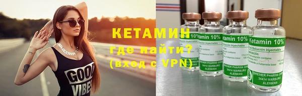 кокаин премиум Белокуриха