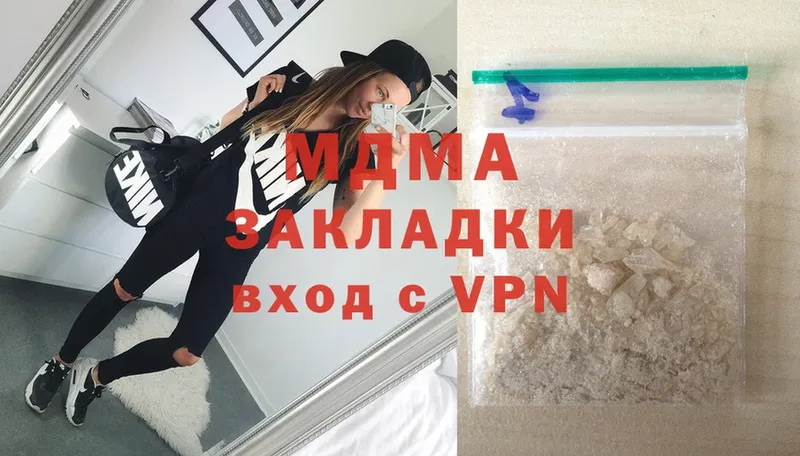 МДМА crystal  как найти закладки  OMG маркетплейс  Фёдоровский 